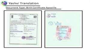 Apostille Birth certificate India
