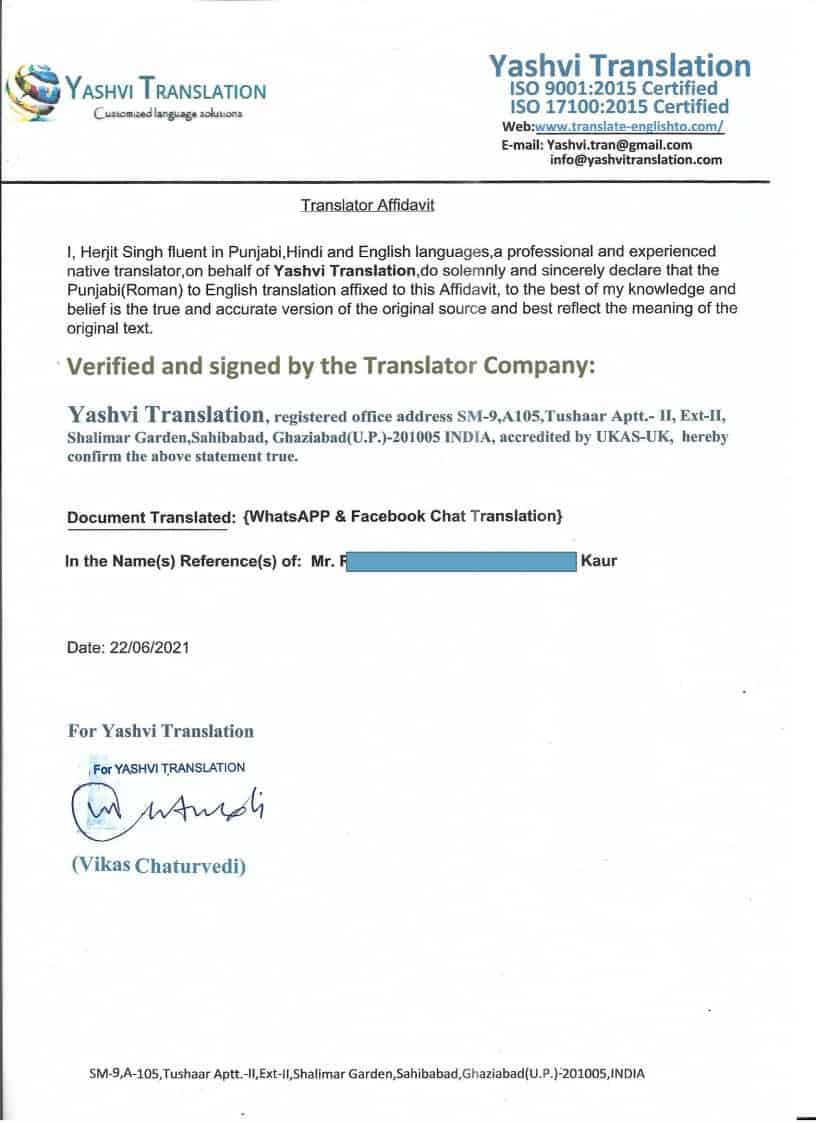 Chat Translator Chat Translate In English For Overseas Spousal Visa Chat Translator Chat Translate In English For Overseas Spousal Visa