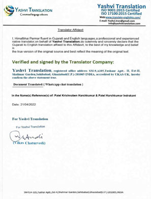 apostille process educational documents india