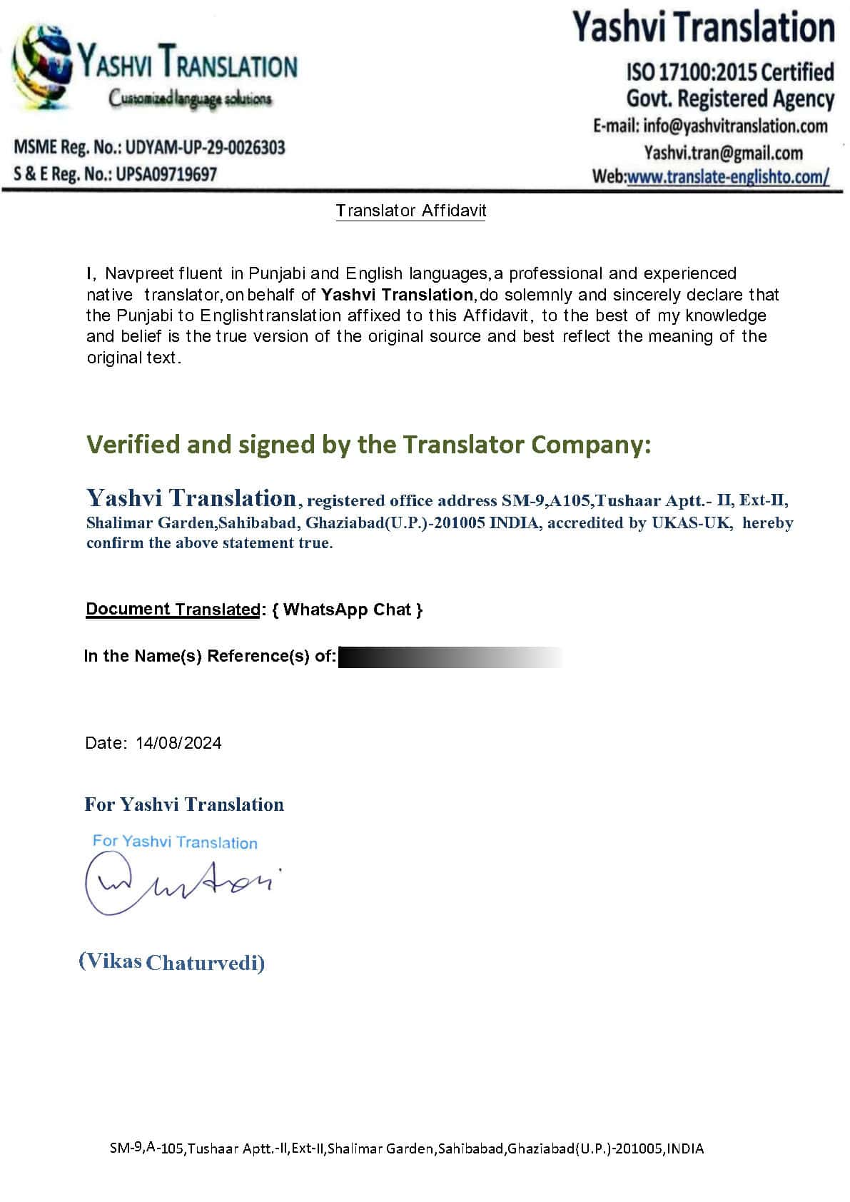 apostille process educational documents india