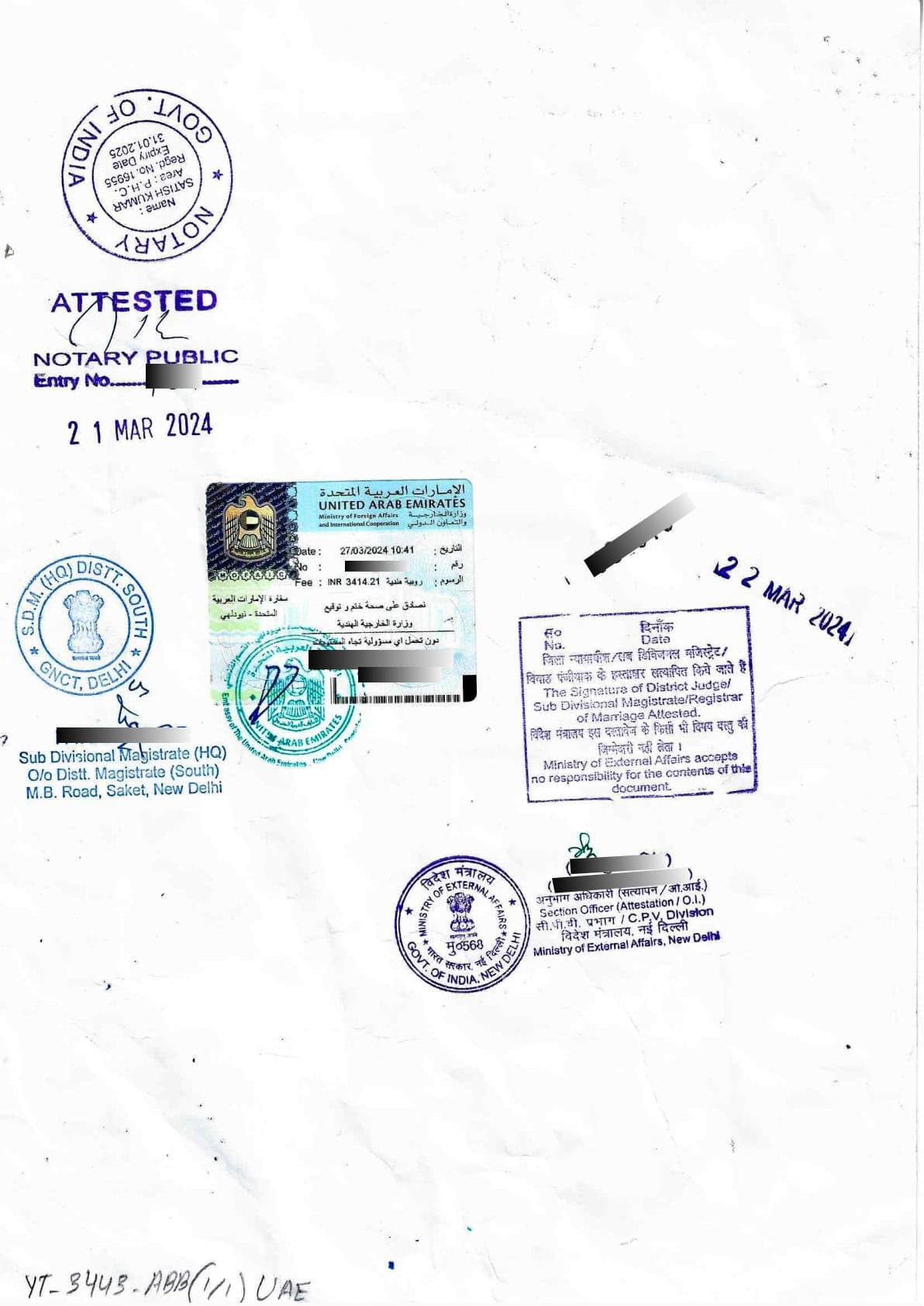 apostille process educational documents india