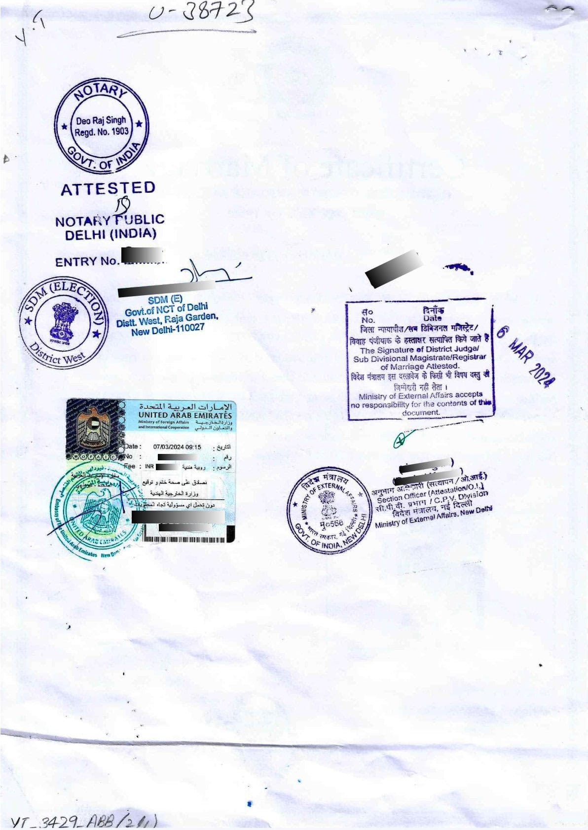 apostille stamp india