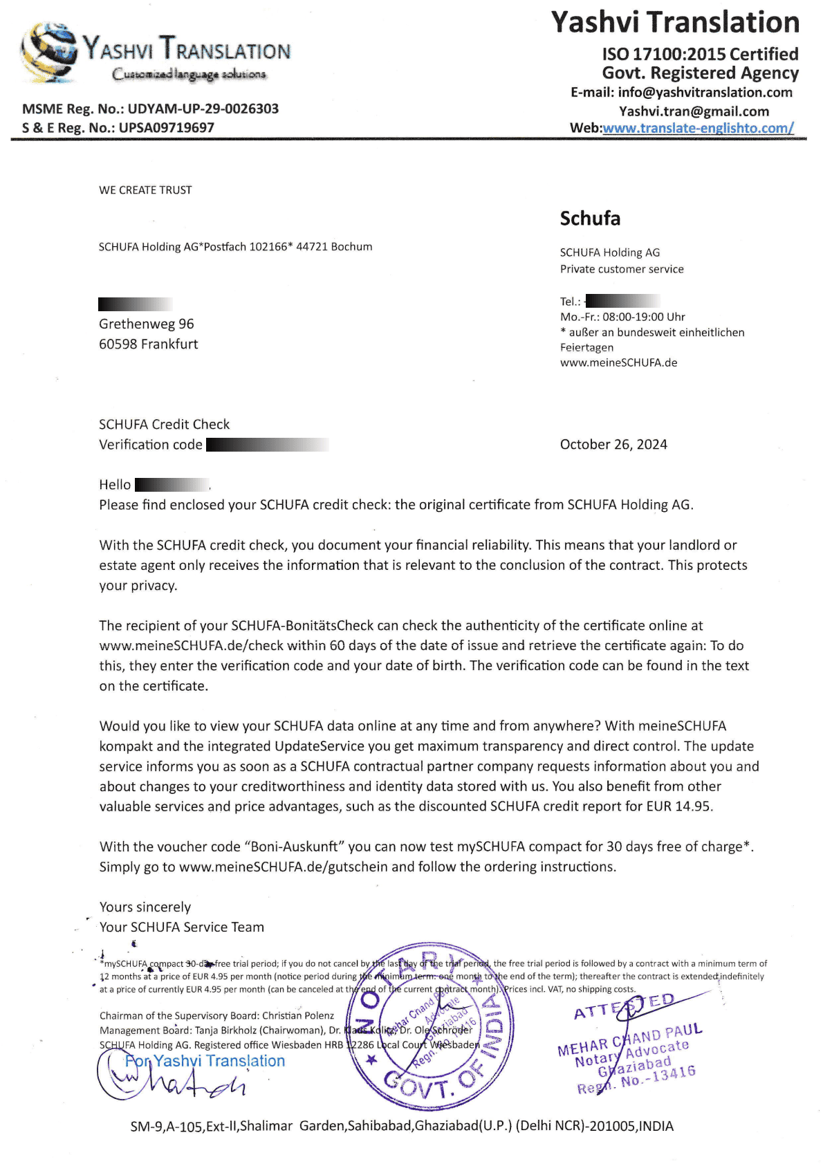 apostille process educational documents india