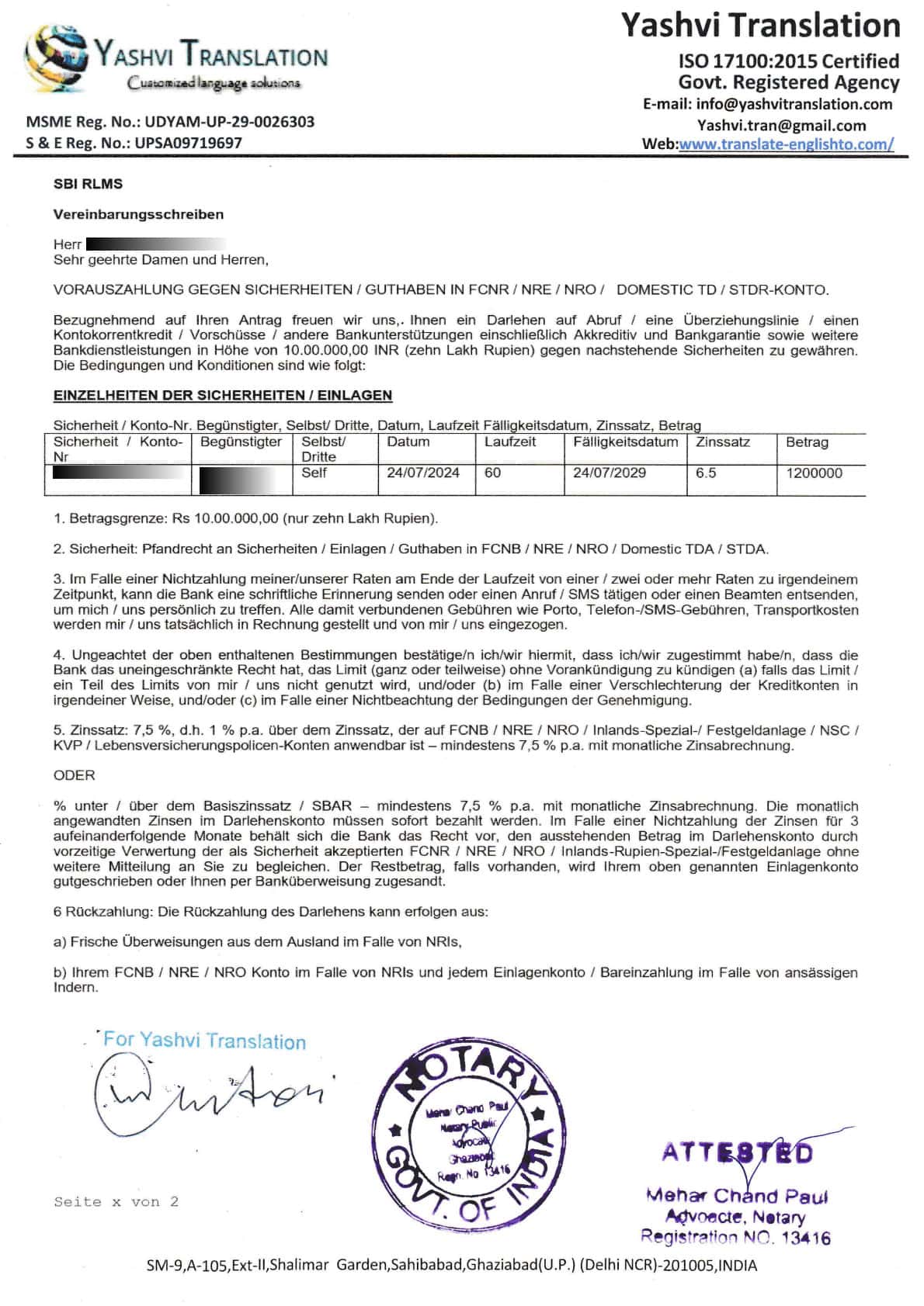 apostille stamp india