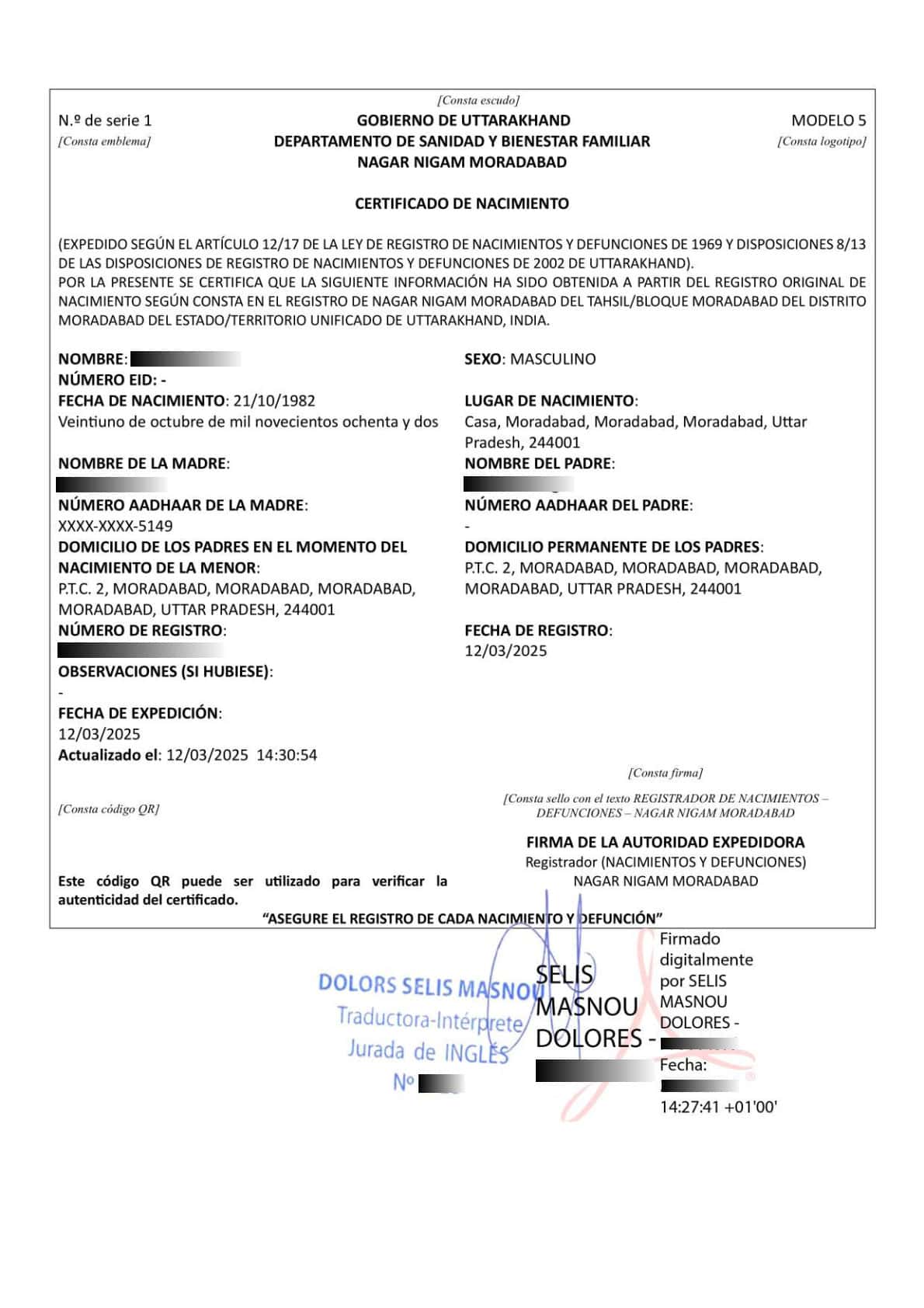 apostille process educational documents india