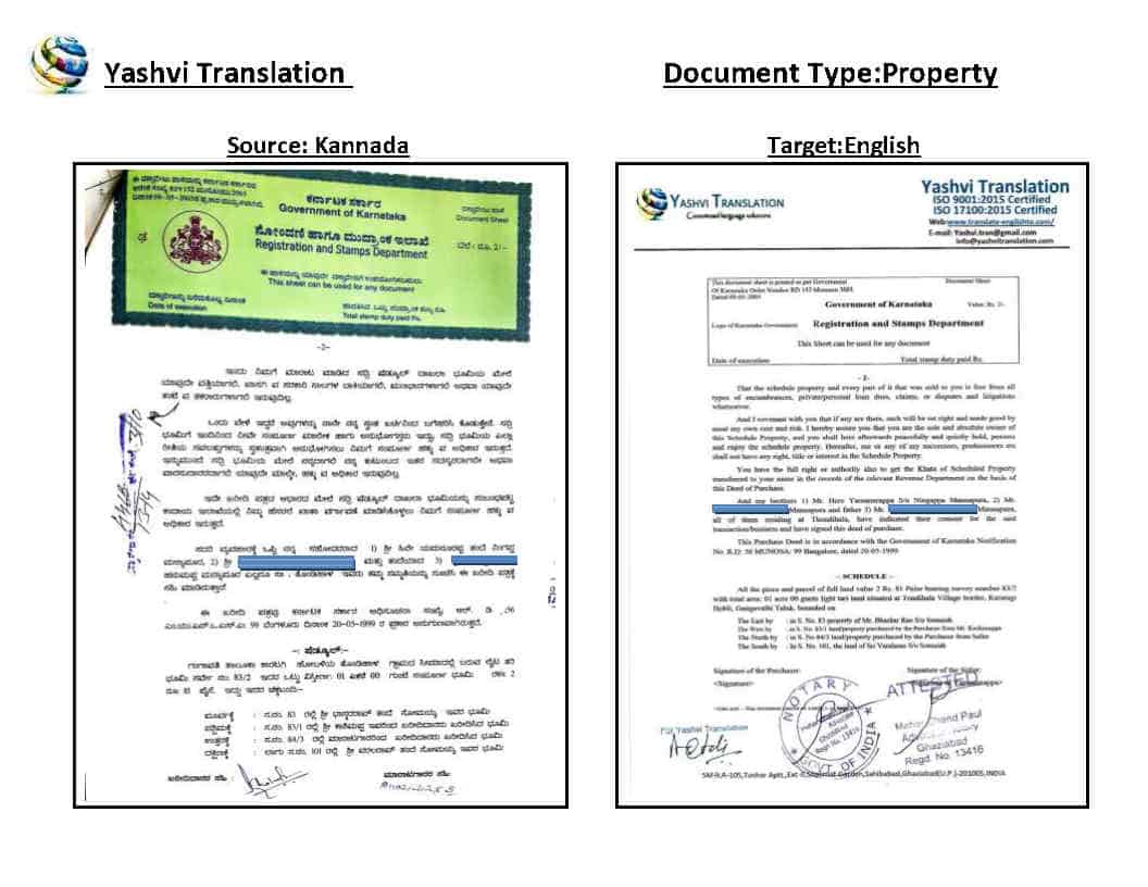 apostille document in india
