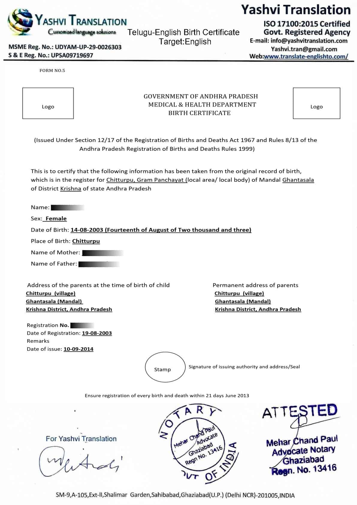 apostille process educational documents india