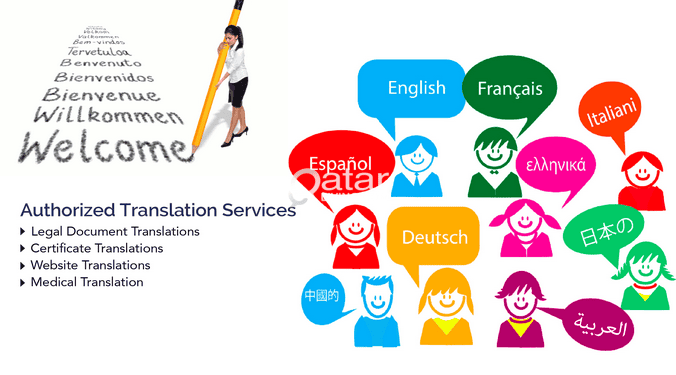 Translation Agency