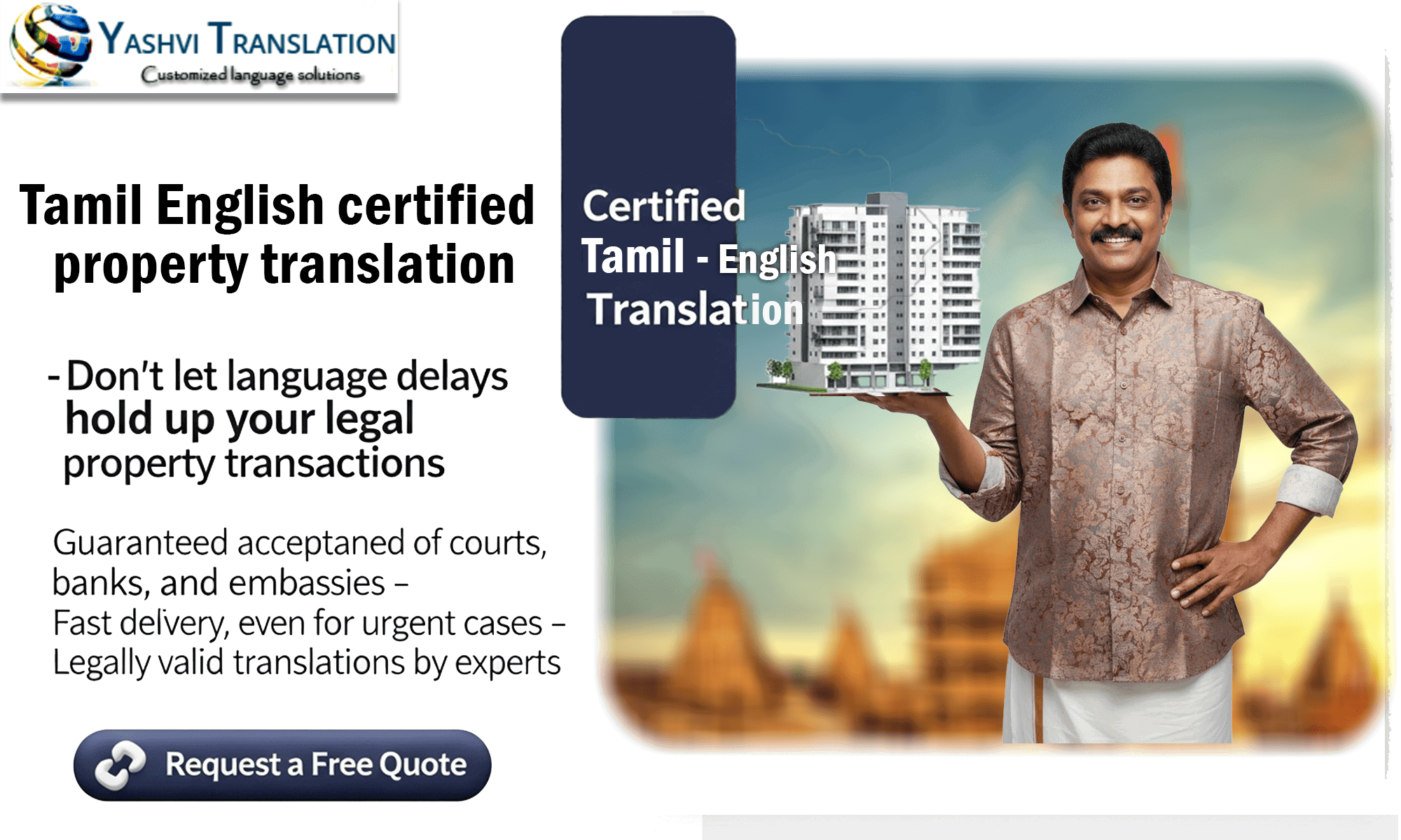 Tamil English Certified Property Translation