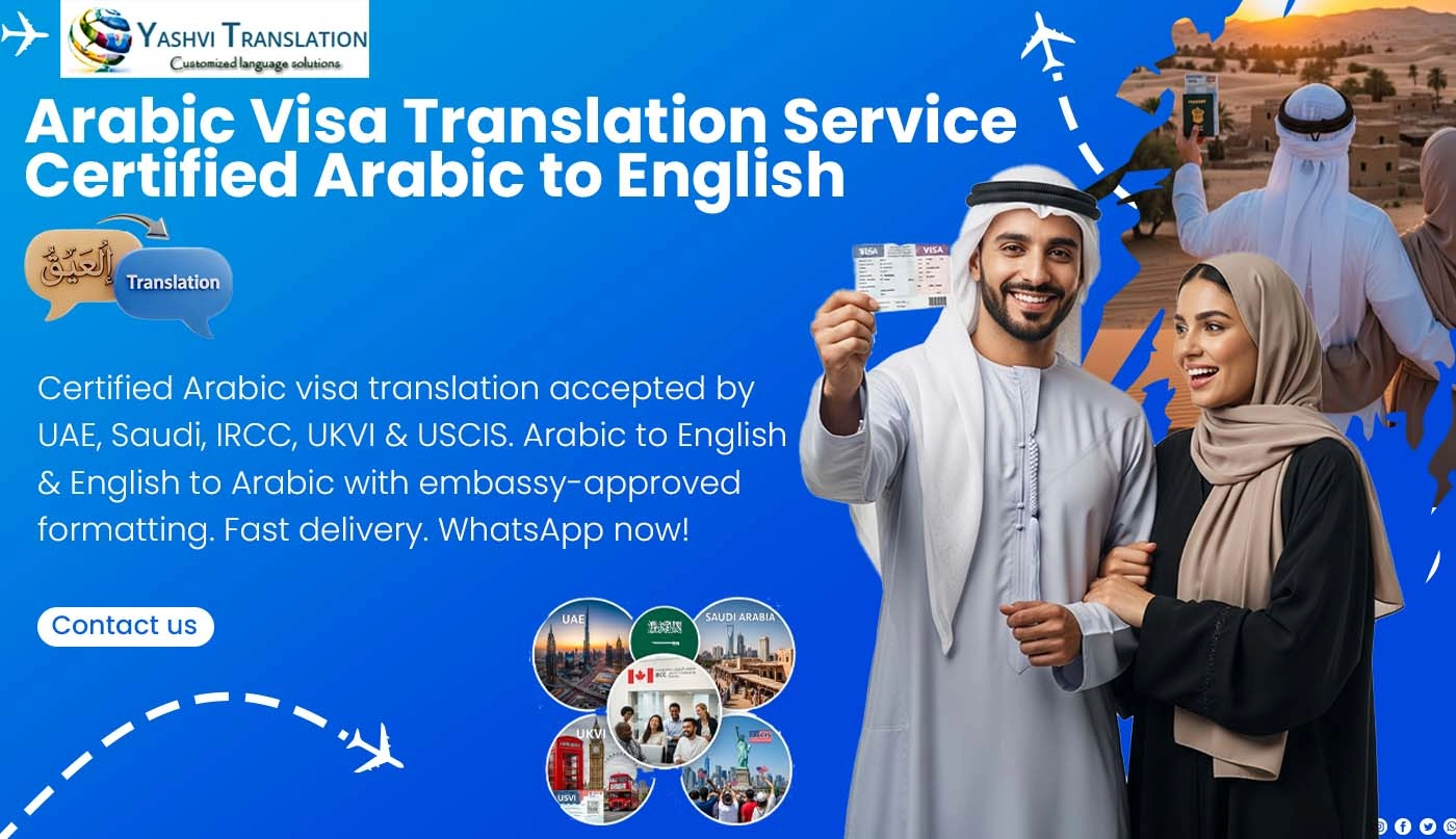 Arabic Visa Translation Service