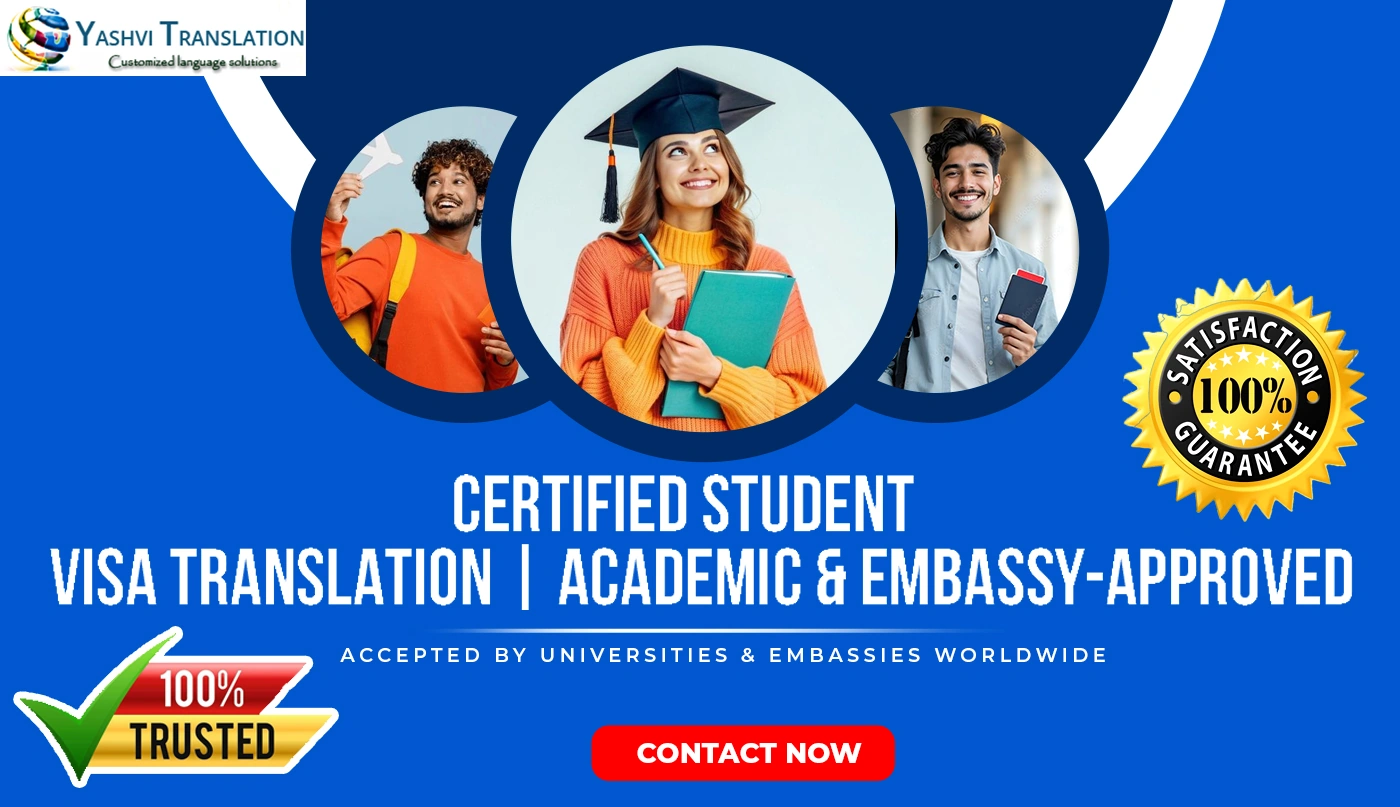 Student Visa Translation Service
