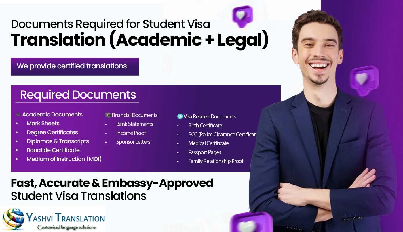 Service Illustration