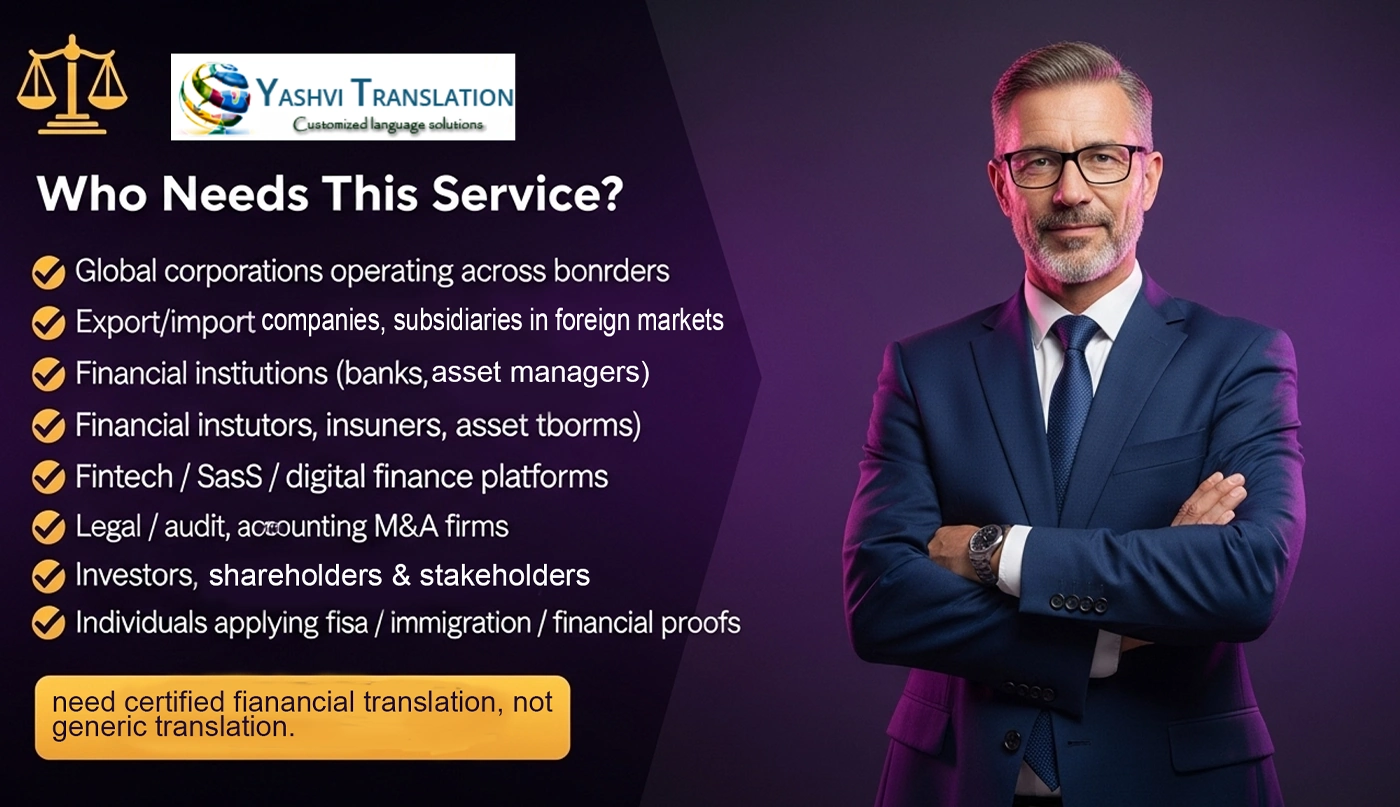 Service Illustration