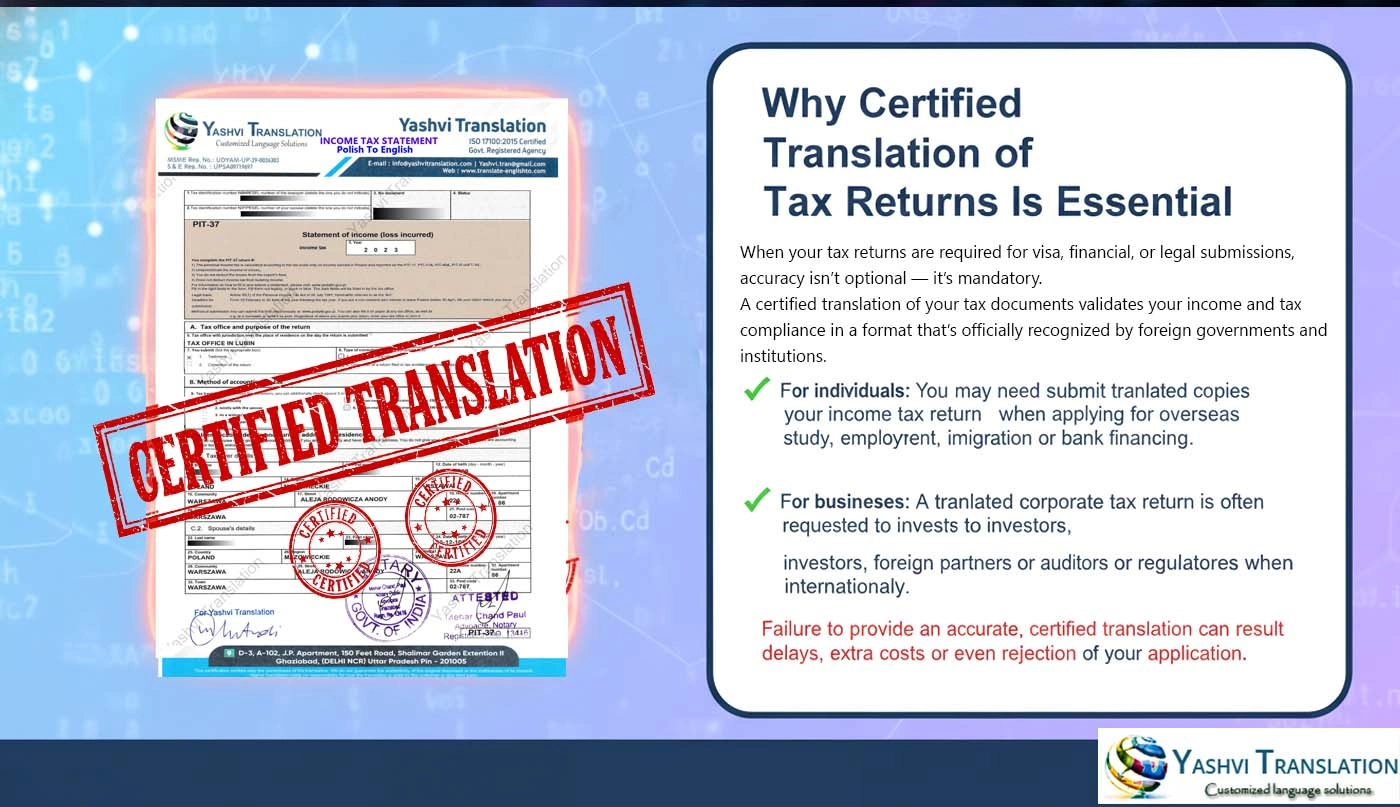 Service Illustration